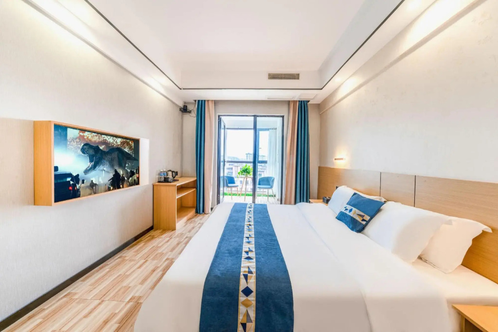 Xidan Hotel (Chongqing Culture Tourism City)