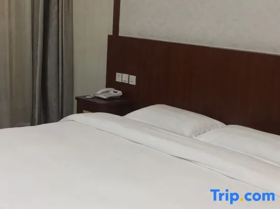 Tianyuan Jibushi Hot Spring Hotel