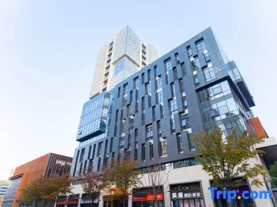 Lily Smart Hotel (Hefei Binhu Zhuyuan Subway Station)