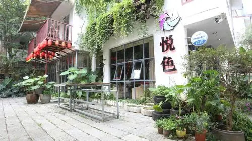 Yangshuo Yuese Boutique Inn