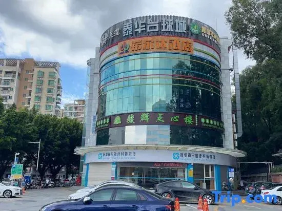 Hilda Hotel (Shenzhen Pingshanwei Metro Station)