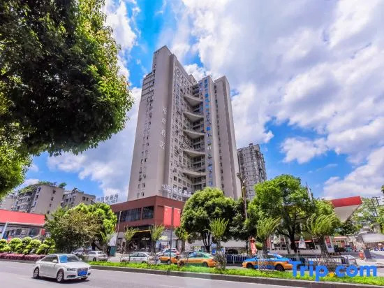 Xana hotelle  Zunyi Haier Road Dongxin Rainbow City Branch