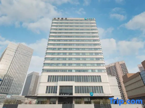Ji hotel New City Central ZhongBei Tianjin