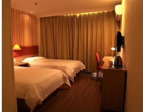 Yijia Hotel Qujing