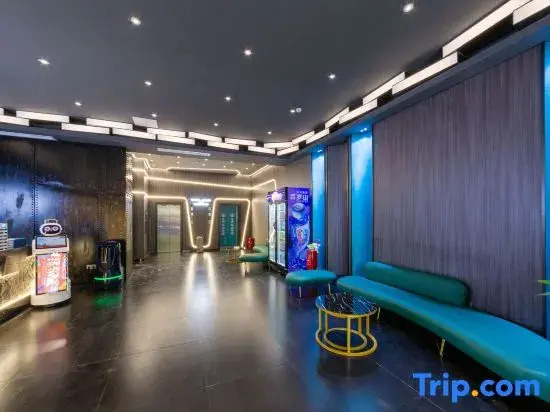 Wuishan E-sports Hotel (Pedestrian Street store of Yueyang Railway Station)
