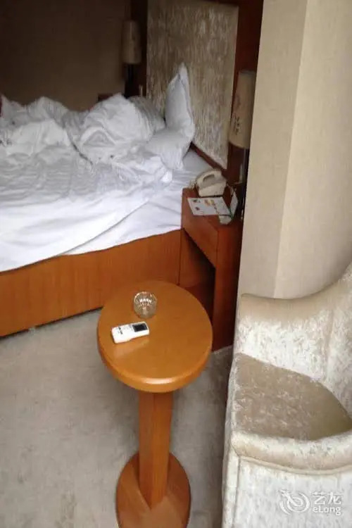 Shenzhen Huamao Aviation Hotel