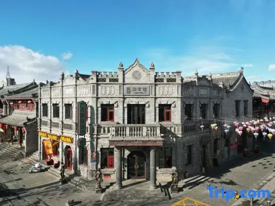 Tang Fang Hanyun Pavilion (Huayan Temple Store in Datong Ancient City)