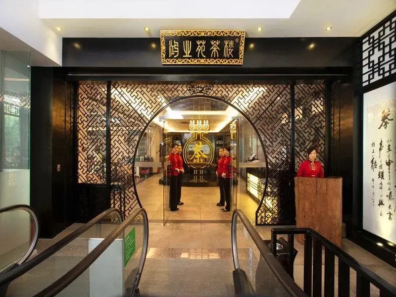 The Art Hotel