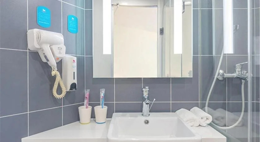 Hanting Hotel Shanghai Pujiang Hi-tech Zone