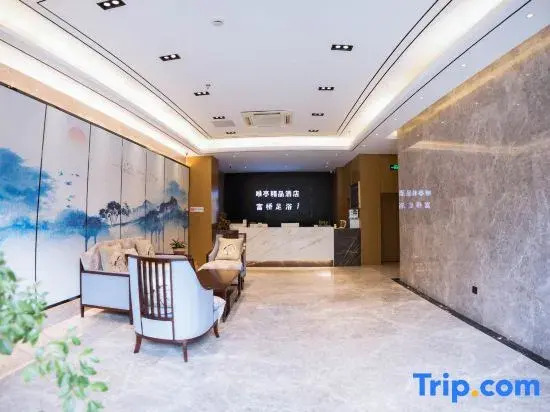 Wuxi Weiting Business Hotel
