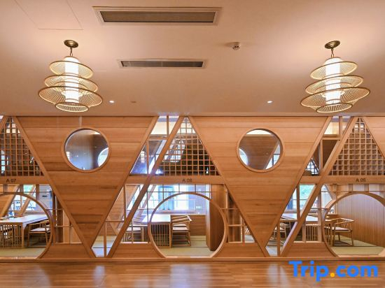 Yanshan Qiandao Lake Resort Vignette Collection