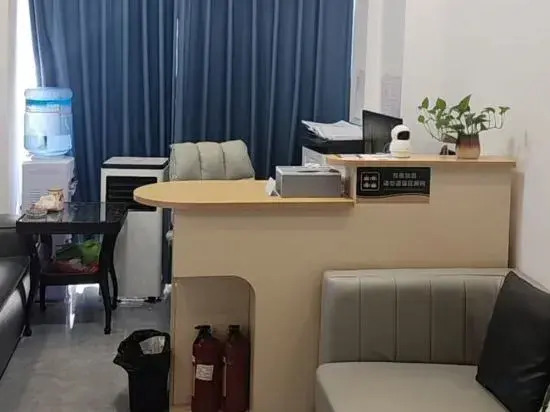 Fumi International Apartment (Xicheng Duhui)