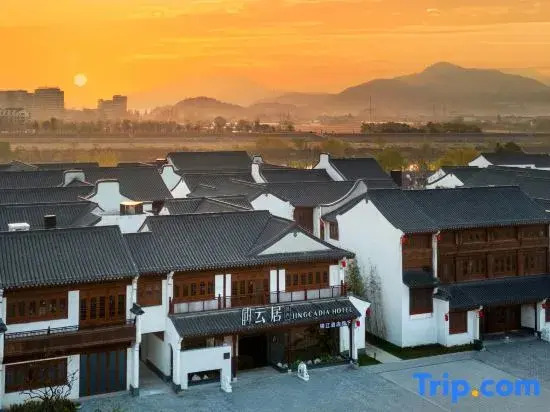 Jingcadia Hotel (Shaoxing Shangyu Cao'e Li･Shisan Nong)