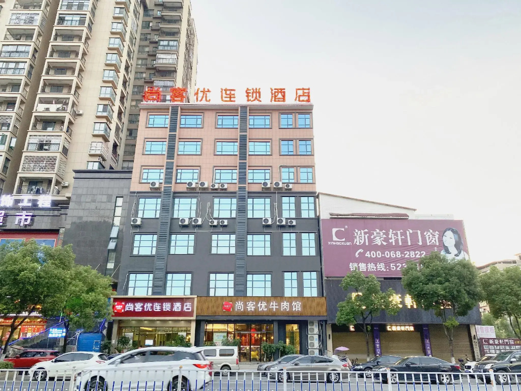 Thank Inn Hotel Hunan Yongzhoudao Daozhou Middle Road