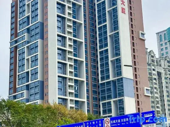 YunLu Hotel ( Guangzhou Huangpu Xiagang Subway Station)