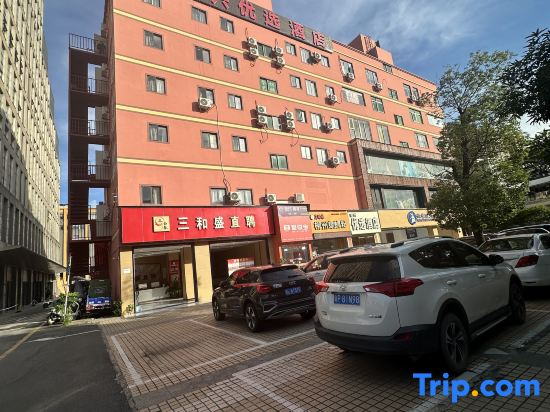 Hexing Preferred Hotel (Shenzhen Nanlian Subway Station)