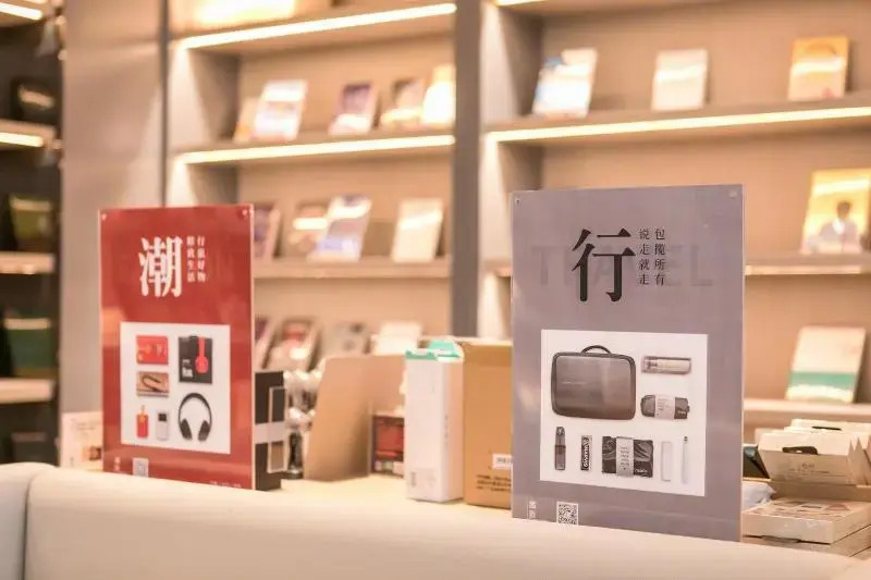 Ji Hotel Jiaxing Shimao Center