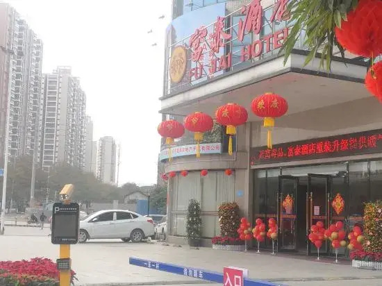 Futai Hotel