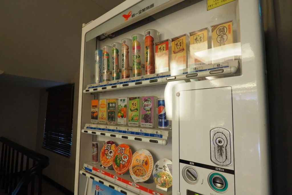 Young Soarlan Hotel - Tainan