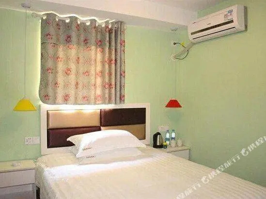 Tiancheng Express Hotel