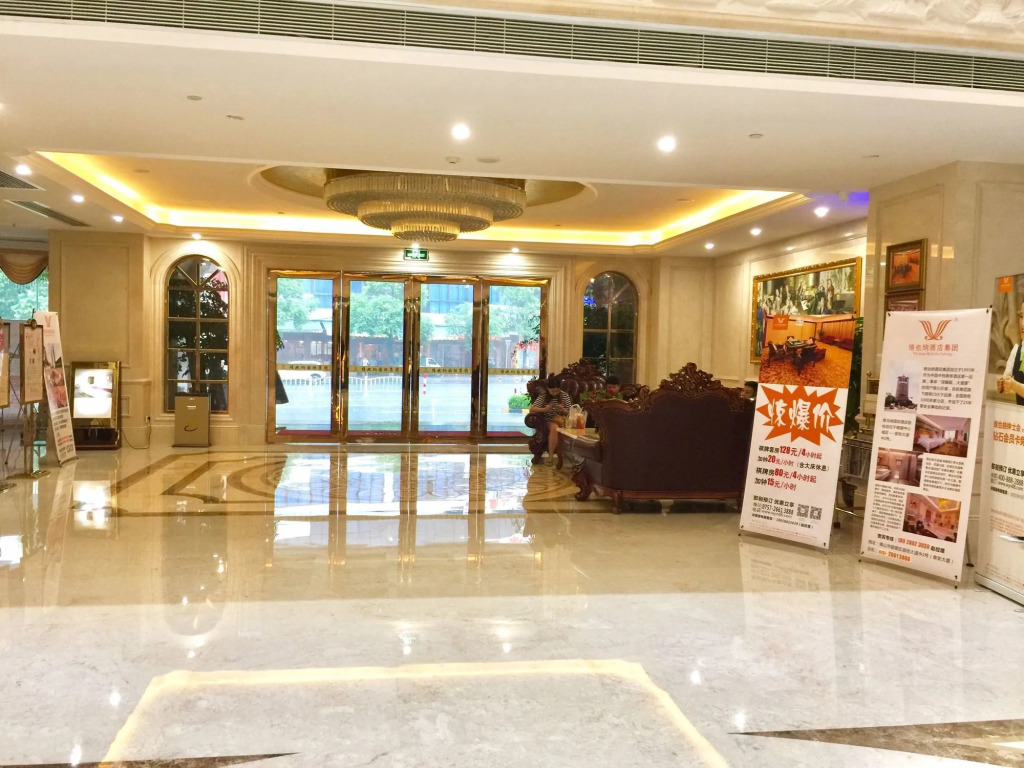 Vienna hotel