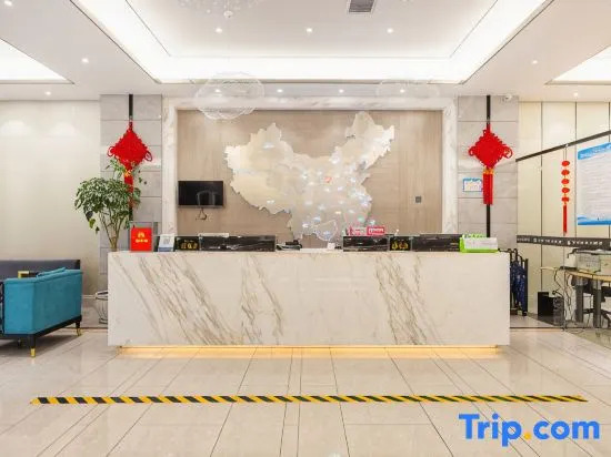 Yan'an Liheng Hotel