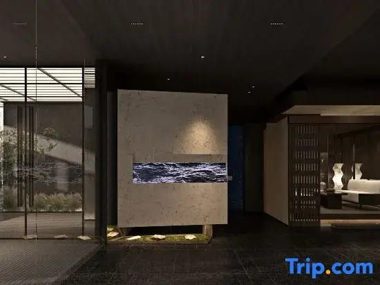 SAVHE Hotel North Bund Shanghai