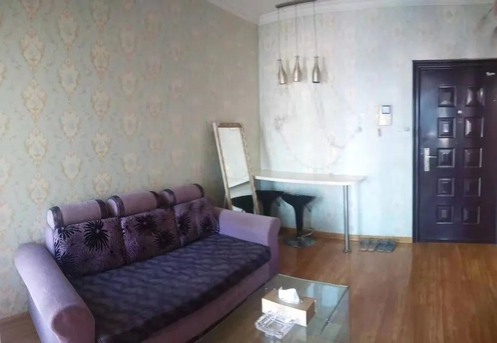 Apple Apartment