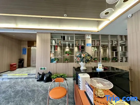 Chaopai Collection Hotel