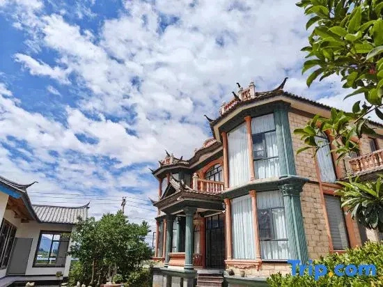 XuanFenYuang Homestay