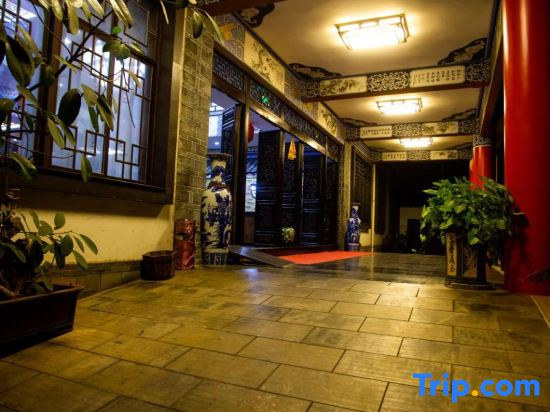 Mile Huibinlou Hotel