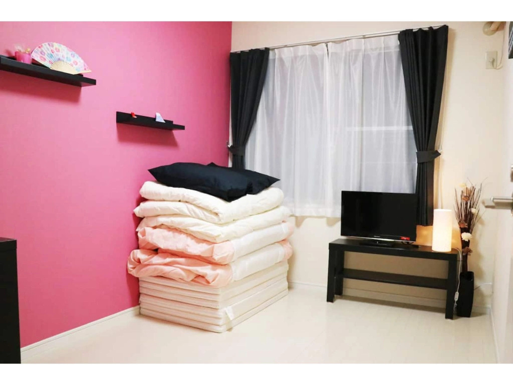 Ohana Tokyo House