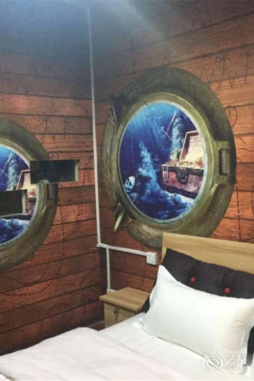 Mr. Wu Apartment