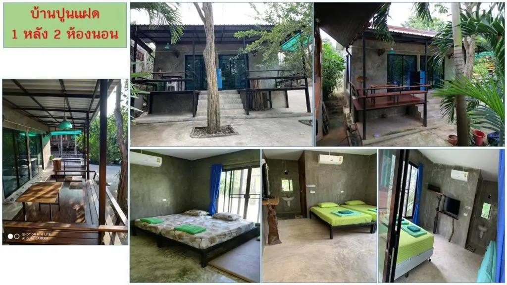 Pana and River Homestay Kang Krachan