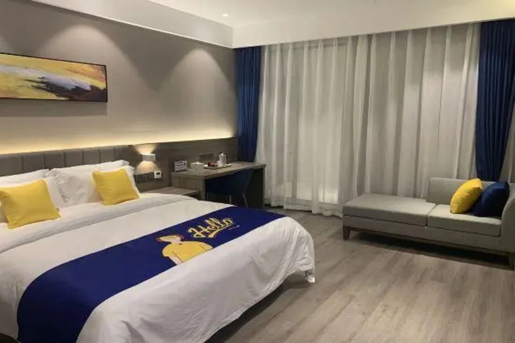 7Days Inn Hotel (Chongqing Liangping South Station)