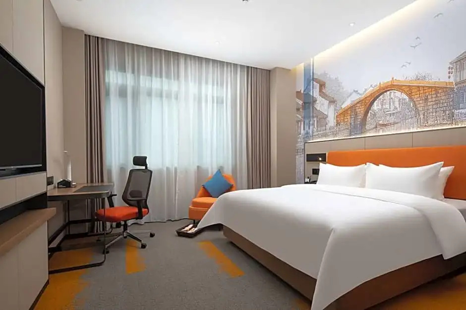 Hampton by Hilton Wuxi Dongting