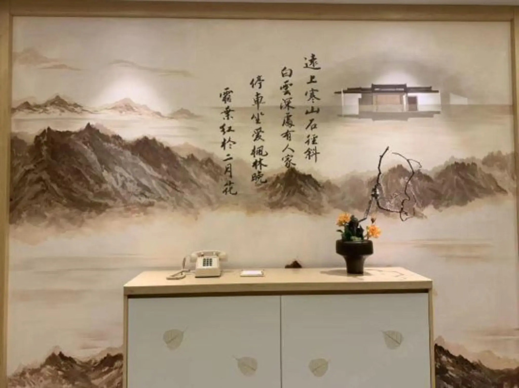 Hidden  Hotel (Xi'an bell  Tower  Yongning Gate Wangfujing)