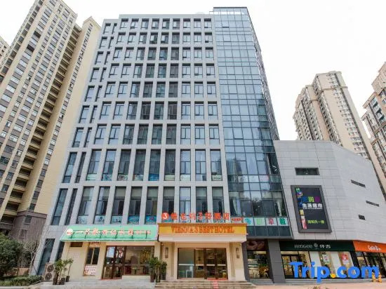Vienna 3 Best Hotel (Hefei Mingfa Square Silihe Road)