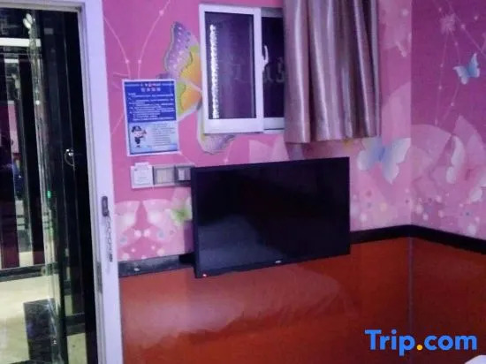 Yuedi Hotel
