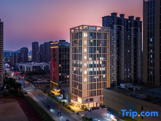 Wanda Moments Nanchang Xihu