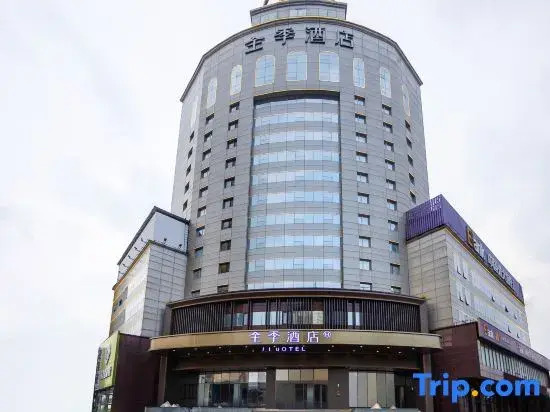 JI Hotel