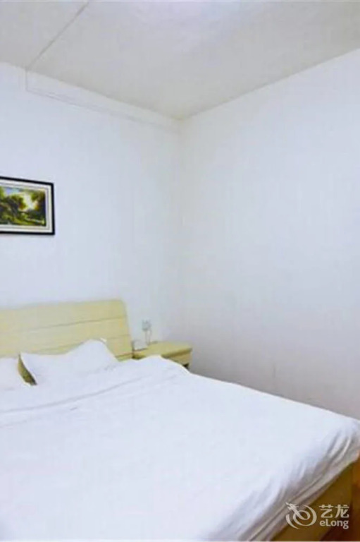 Yijia Express Hotel - Luoyang
