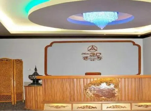 Hotel 3D