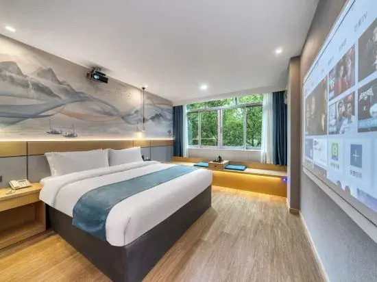 Chuangejia Hongtai Hotel (Lishui High-speed Railway Station)