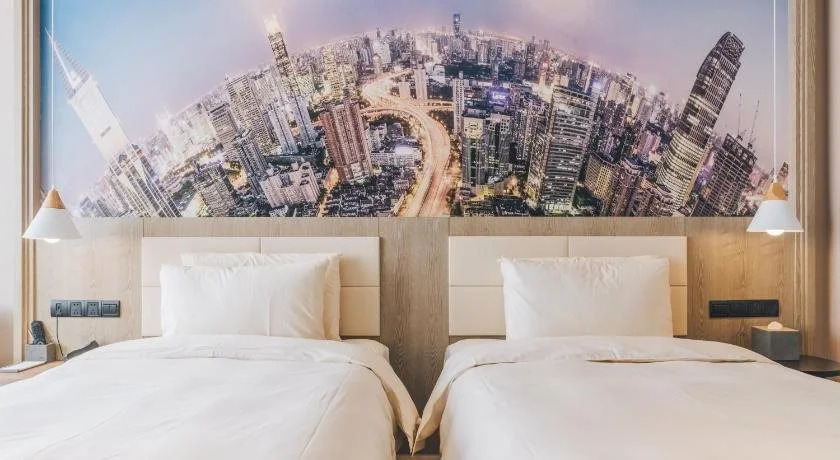 Shanghai Pudong Zhangjiang High Technology Park Ya Duo Hotel