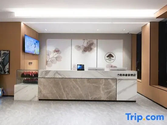 GreenTree Inn (Xiangcheng Yingbin Avenue Branch)