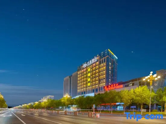 Belle Dongying Hotel (Fuqian Street Financial Port Branch)