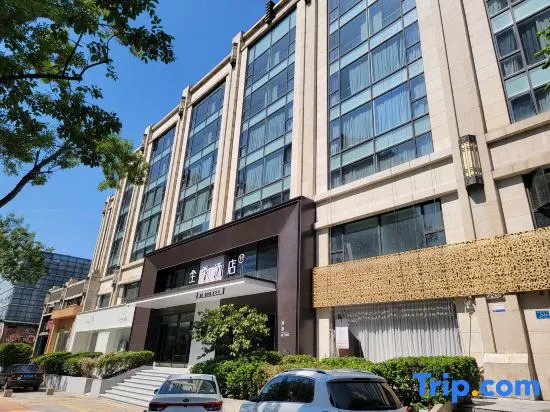 JI Hotel (Quancheng Plaza Jinan)