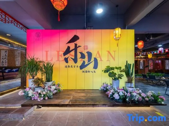 Yue Leshan River View Hotel(Shangzhongshun commercial street branch)