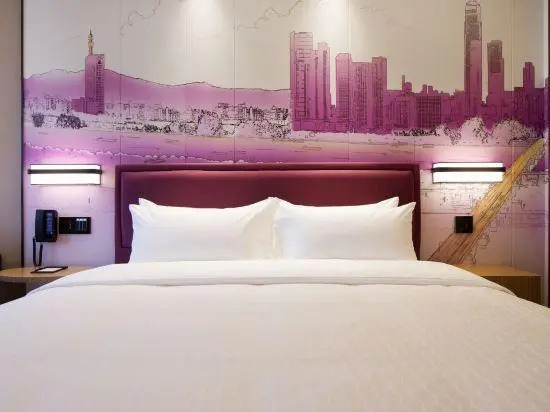 Hampton by Hilton Hengyang Huaxin
